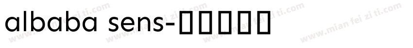 albaba sens字体转换